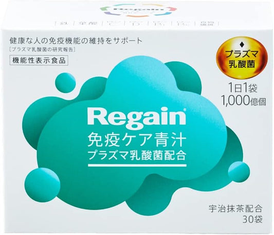 Regain Immune Care Aojiru (3g) x 30 Packs (30 Days Supply)