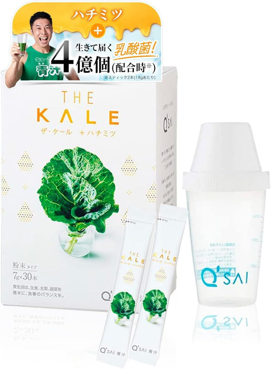 Green Juice The Kale with Honey Powder, 7g x 30 sticks (includes shaker)"