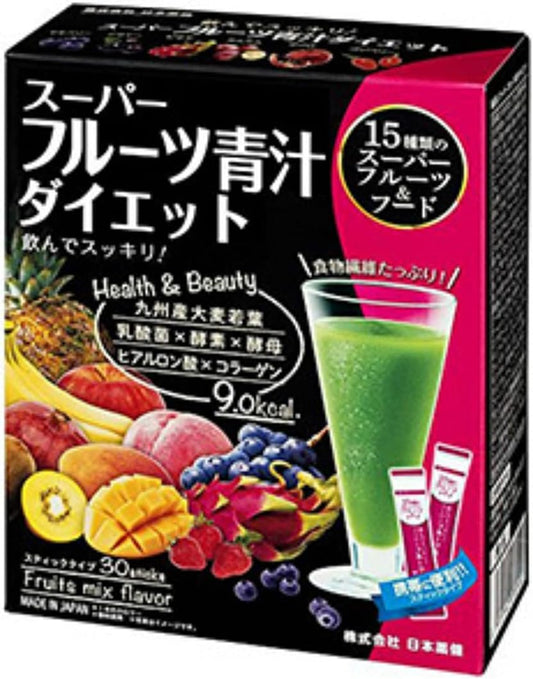 Superfruit Aojiru Diet, 30 Packs
