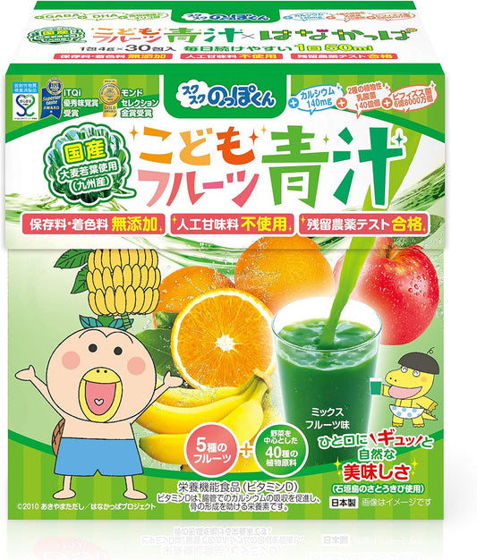 Growth Support Aojiru, Fruit Mix Flavor - 1 Box